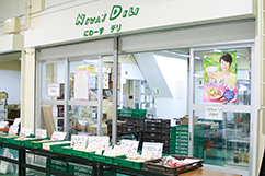 NIWA'S DELI